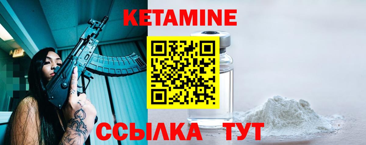 Cocaine Кингисепп