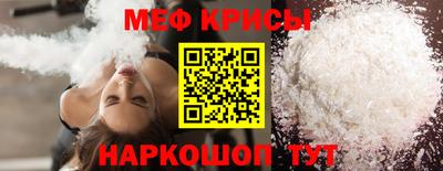 кокаин VHQ Краснокаменск