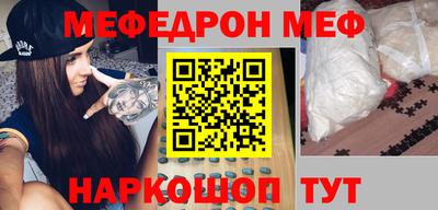 гашиш Конаково