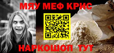 гашиш Конаково