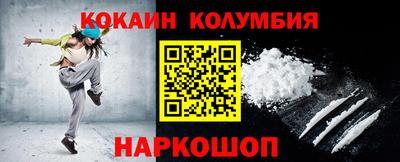 гашиш Конаково