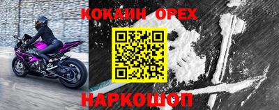 мдпв Краснознаменск