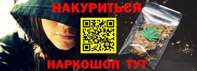 меф Коммунар