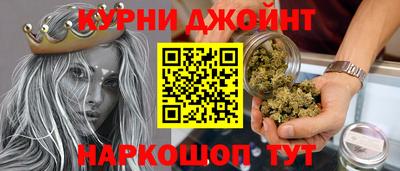 гашиш Конаково