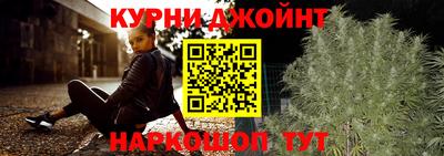 меф Коммунар