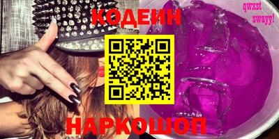 гашиш Конаково