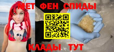 герыч Краснодар