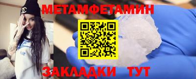 гашиш Конаково