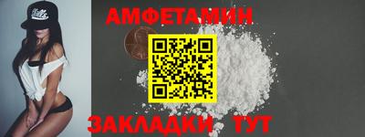 меф Коммунар