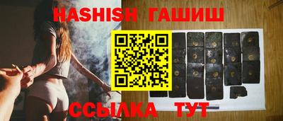 кокаин VHQ Краснокаменск