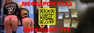 гашиш Конаково