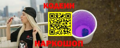 герыч Краснодар