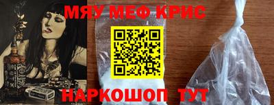 гашиш Конаково