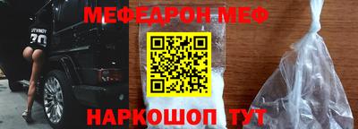 гашиш Конаково